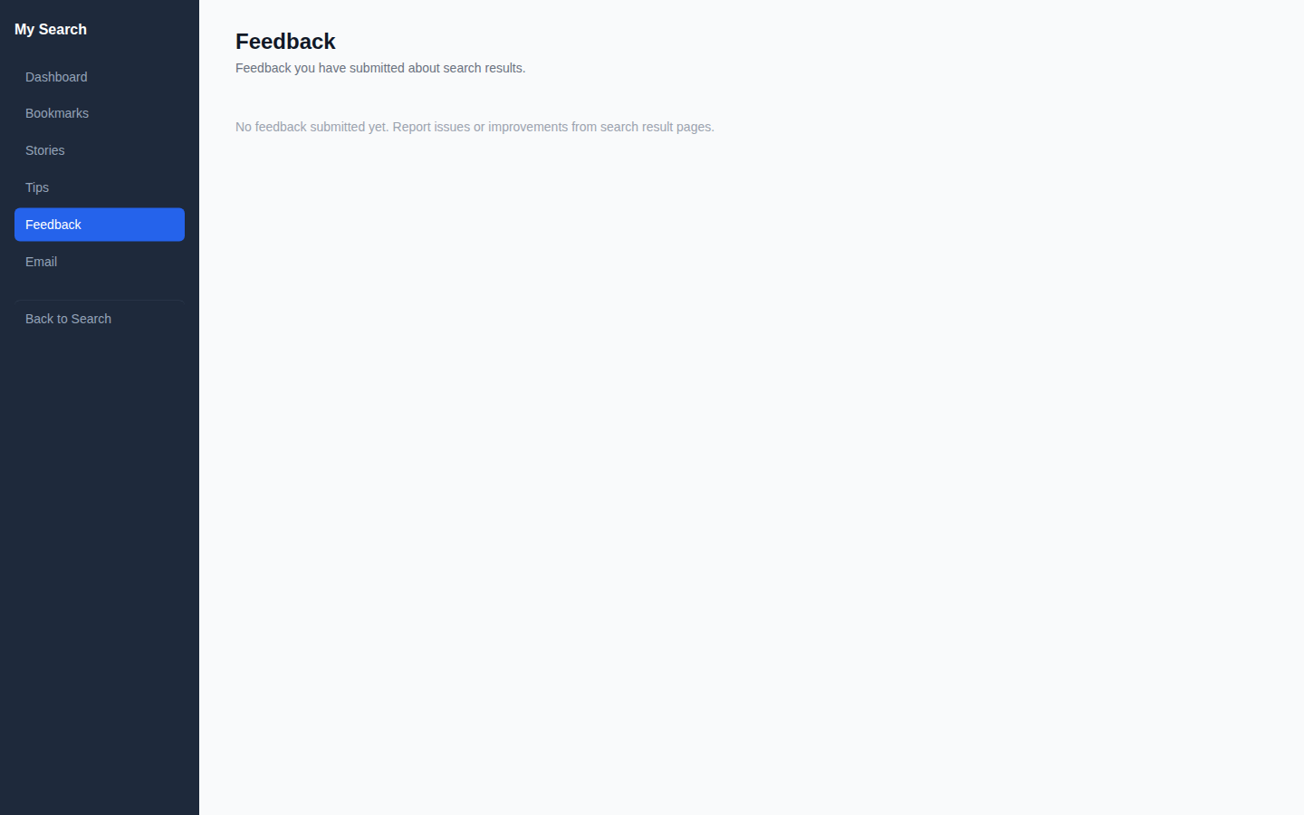 Feedback history page showing submitted feedback